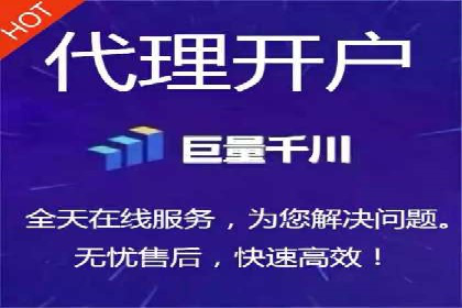 信息流营销案例分析：内容营销如何实现转化率提升
